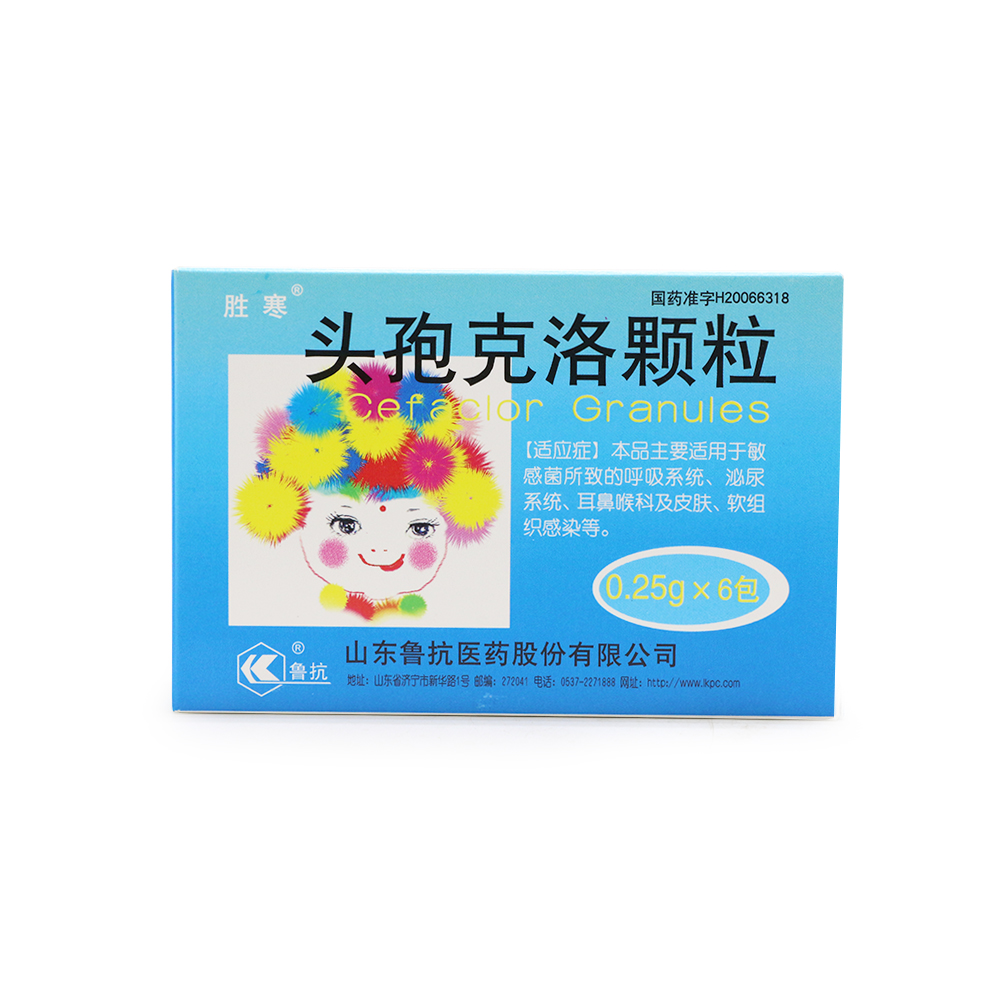 胜寒 头孢克洛颗粒 0.25g*6包/盒
