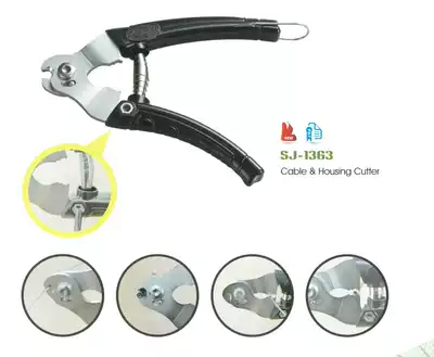 Taiwan produced SJ-1363 thread cutter Icetoolz topeak can refer