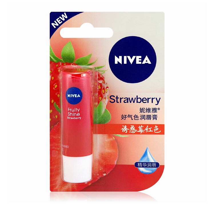 专柜正品 NIVEA/妮维雅 好气色润唇膏(草莓型)4.8G 草莓清香淡红