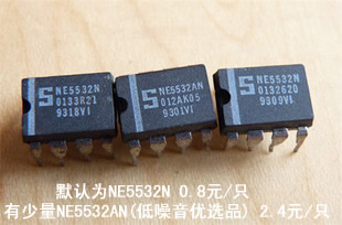 Dismantling machines Great SNE5532n and an Fever Dual Operational Amplifier operational amplifier IC tested and shipped