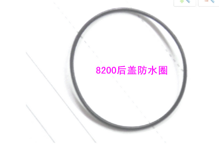 Supply 8200 movement waterproof ring o-type watch back cover waterproof ring 0 30 yuan a