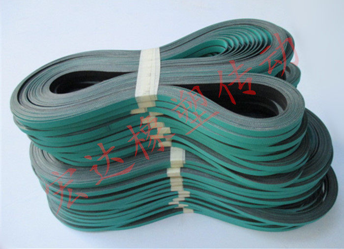 SMT Feeder Bench Belt Mounter Belt Track Conveyor Belt Track Conveyor Belt 0 0 8 6 2 1 1 0 1 5mm Thick-Taobao