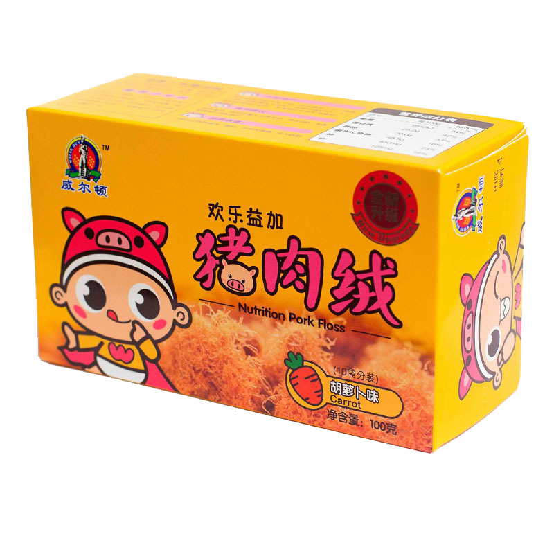 乐友孕婴童威尔顿婴儿辅食宝宝肉松胡萝卜味猪肉绒宝宝零食正品