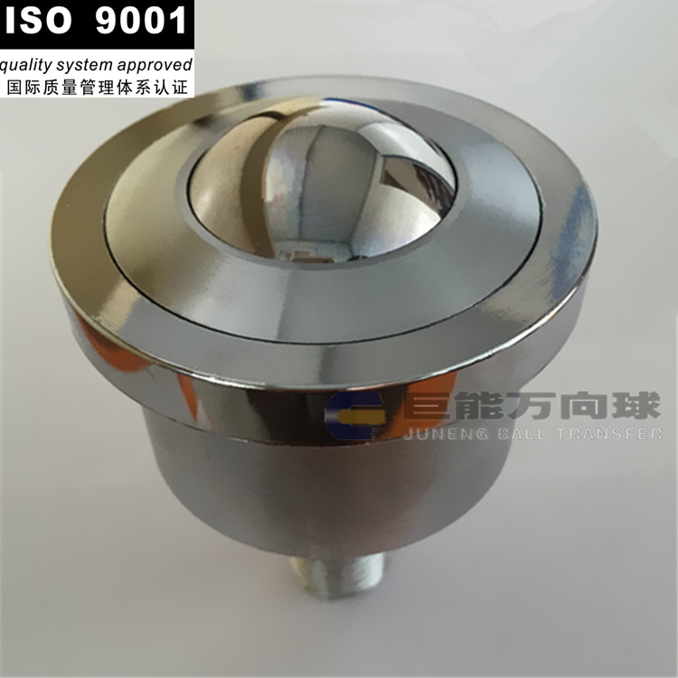 Car SP45-FL type universal ball M20 screw bearing Universal ball screw Bull eye load 500kg