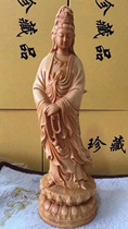  Cliff cypress wood carving Hand-held rosary Guanyin Bodhisattva decoration Carving crafts Buddha statue Home town house to ward off evil spirits and keep safe