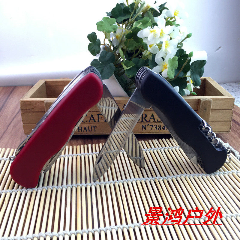 New frosted handle multifunctional 11-open Swiss Army Knife Outdoor camping portable multi-purpose fishing tool knife