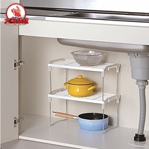 Out of Japan kitchen shelf cabinet storage rack sink pool pot rack folding pot rack