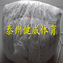 11-a-side competition diamond-shaped football net and hexagonal football net with goals of various specifications for use in Jiangsu Zhejiang and Shanghai