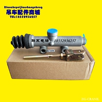 Xu Works Crane Crane Accessories QY12T QY12T 16C 16D 20B 20G 20B 25K CAR THROTTLE TOTAL PUMP ASSEMBLY