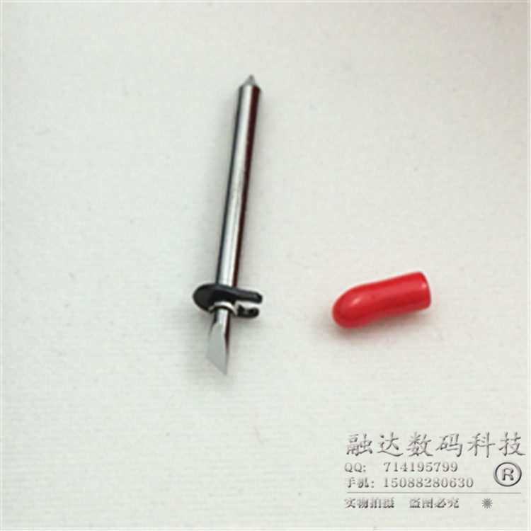 Hermeneutic brain cutting drawing machine blade Hanbang cutting painting machine engraving knife head film warp and latitude 1762A clothing cutting machine engraving knife