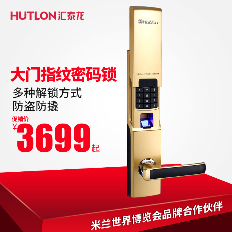 ��̩�����÷����Ŵ���ָ����hz69001