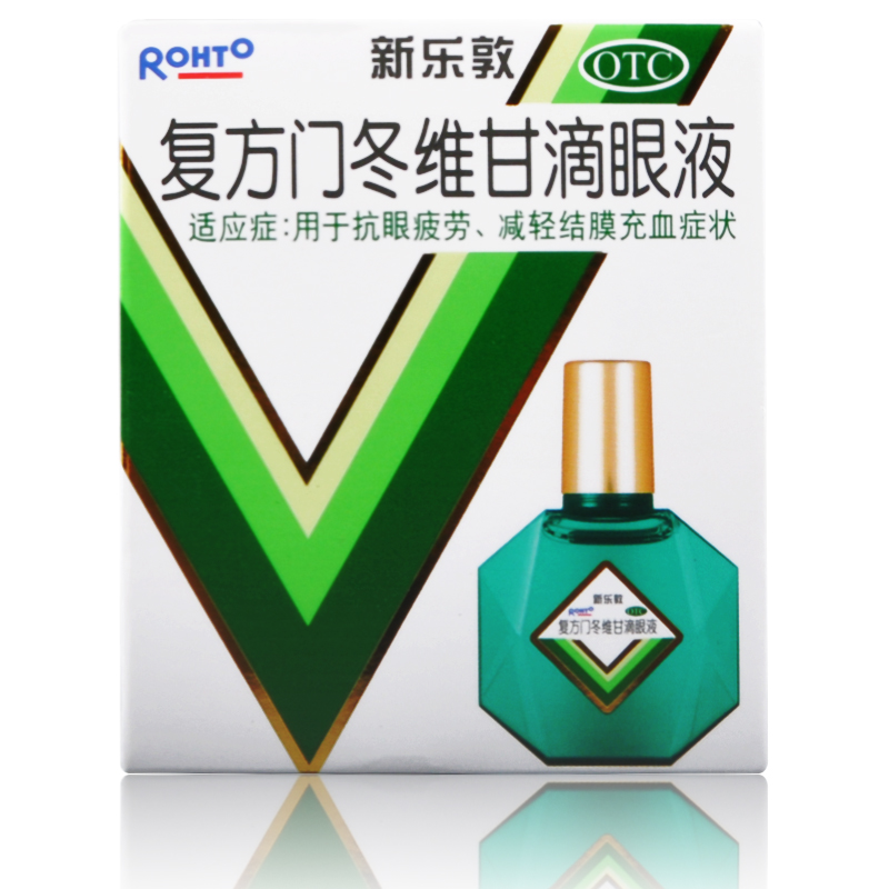 曼秀雷敦新乐敦滴眼液 眼药水 缓解视疲劳结膜充血