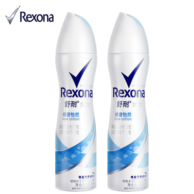 舒耐女士止汗喷雾腋下止汗露棉香怡然150ml*2瓶装抑汗清新包邮