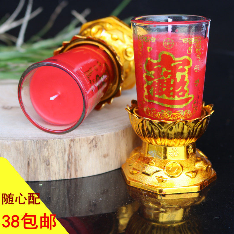 Candle red glass transparent crystal windproof wax candle holder candle lamp candle