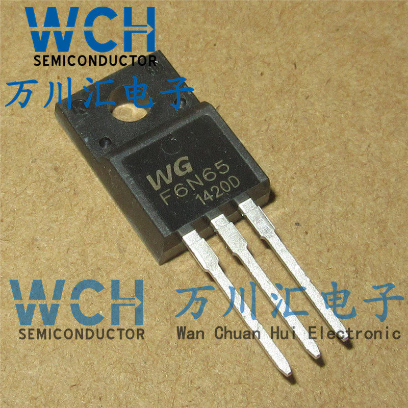FET F6N65 WGF6N65 TO-220F control power supply MOS tube 6A 650V WG original spot