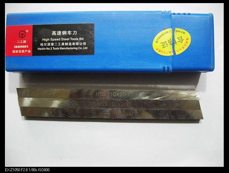 Authentic Kazakh two-speed steel carver knife white steel knife cutting blade 3 * 6mm * 200-5 * 25 mmm * 200 HSS-Taobao