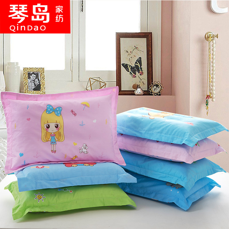 �ٵ����޿�ͨ��ͯ�������ͷDBQM618