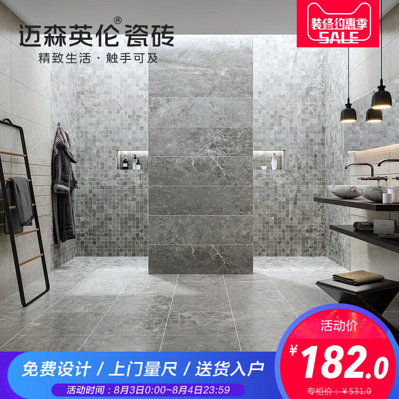 ��ɭӢ�׷´���ʯMW99002R