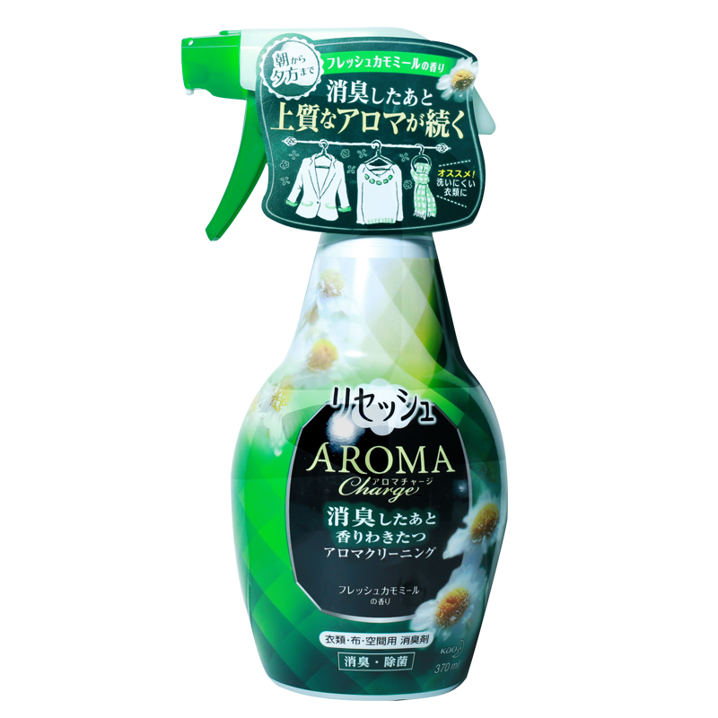 日本原装花王布制品空间空气清新剂精油除臭除菌剂370ml*车内可用