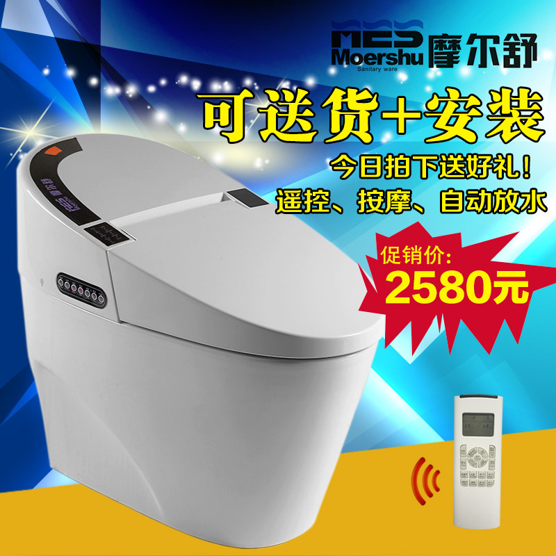 Ħ����ȫ�Զ�������ͰMZN1102