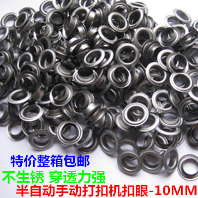 Special price 10mm semi-automatic buckle machine grommets no loop grommets corn buckle spray painted cloth grommets exhibition frame grommets
