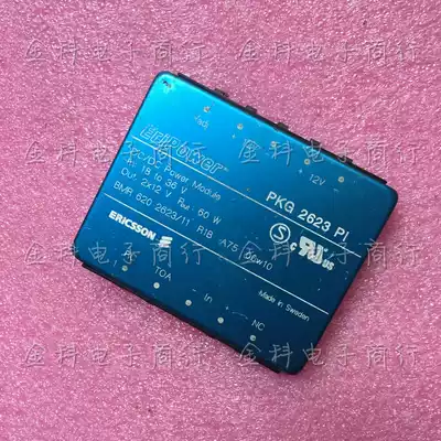 PKG2623PI ERICSSON isolated power supply AC-DC output positive and negative 15V 500mA 15W