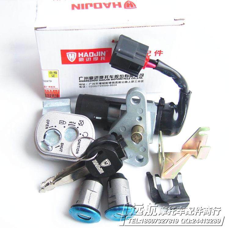 HJ110THJ110T - 2G Xiaoying S - Set lock electronic door lock lock lock lock lock