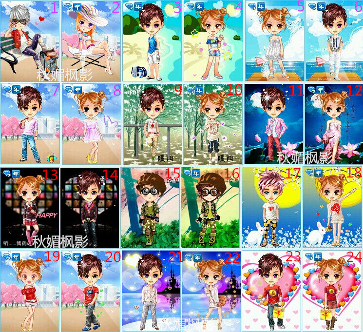 Total sinks such as the QQ game show's top-secret show Baolai landowners Show lovers Little Show Noble Show Wings Background