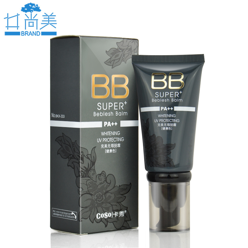 井尚美无瑕光感裸妆BB霜保湿粉底护肤化妆品自然裸妆遮瑕隔离