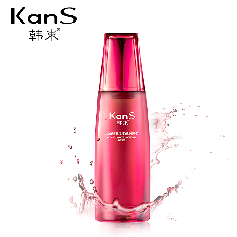 韩束红石榴爽肤水120ml 收缩毛孔控油保湿白皙补水女 化妆水润肤