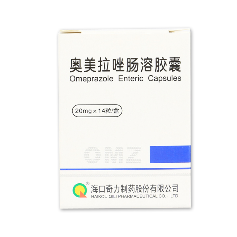 奇力 奥美拉唑肠溶胶囊 20mg*14粒/盒