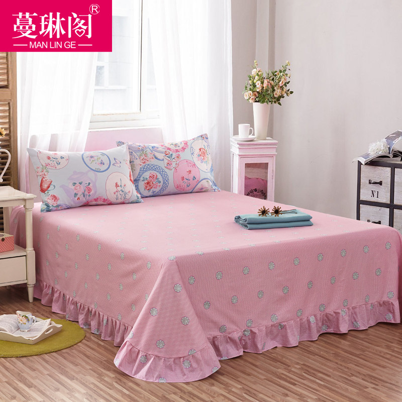 ���ո��޺�Ҷ��Բ�Ǵ���mlgbl001