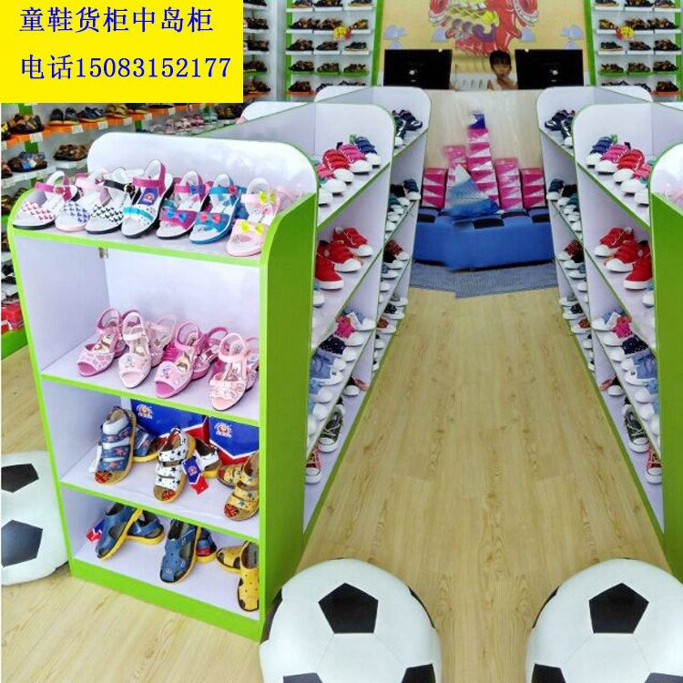 Boutique wooden mother and baby shop Nakajima cabinet milk powder display cabinet cosmetics display cabinet toy container children's shoes children's clothing shelf