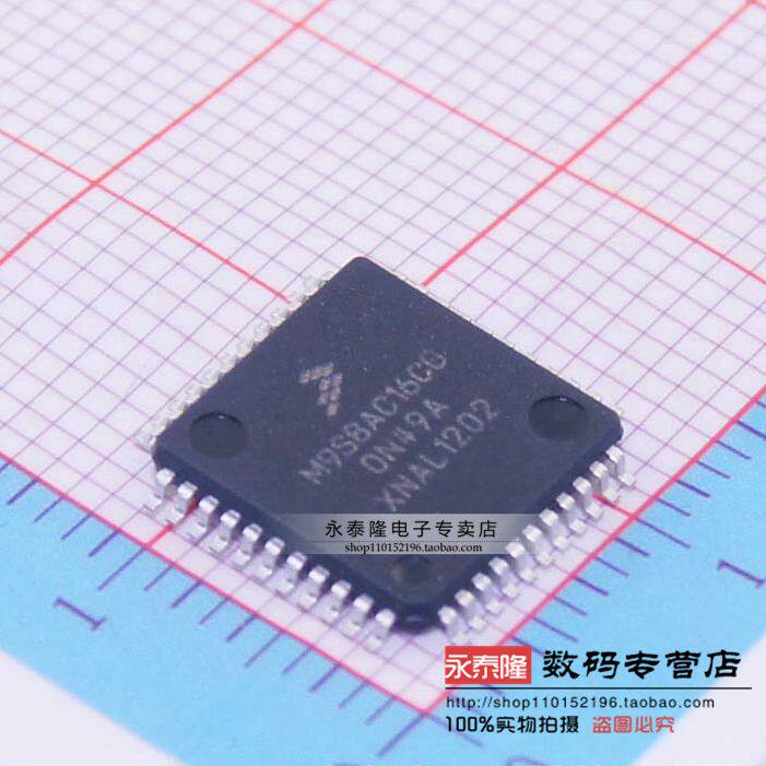 (Wing Tai Lung)MC9S08AC16CFGE LQFP44 8-bit microcontroller