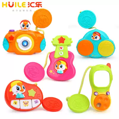 Huile Music Toys 727 Baby Amused Pendant Grasp 0-3-6-12-18 Month Baby Soothing Music Toy