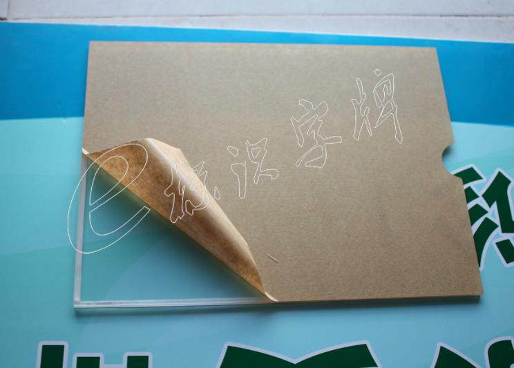 Advanced imported acrylic card socket card slot A4 paper card card adhesive publicity column publicity board special customization