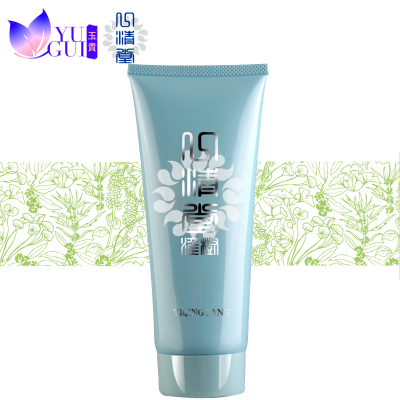 正品专柜 心清堂淮树舒缓滋养乳液200ml 院装柔肤乳清敏乳液