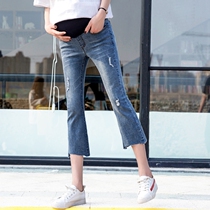Summer thin pregnant women with seven-minute jeans shorts with wide legged pants large-yard loose micro-horn eight-pants