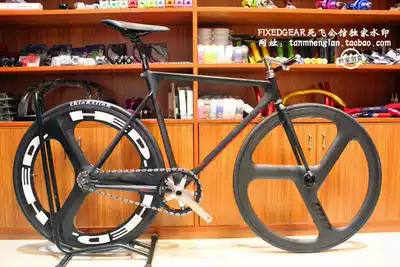 fixed gear Dead Flying Mansion Promotion revolution revolution X Inverted Carbon Fiber Dead Flying Vehicle