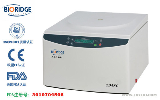 TD4NC low-speed multi-tube rack centrifuge TD4NC urine sediment centrifuge warranty 1 year invoice