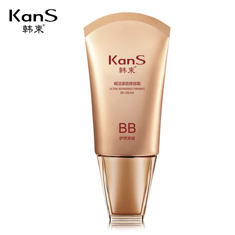 Kans/韩束 光感亮肤霜 赋活紧致修容BB 霜