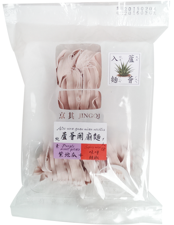 【京选良品】芦荟关庙面-紫地瓜面+味噌辣椒酱台湾官网直邮进口
