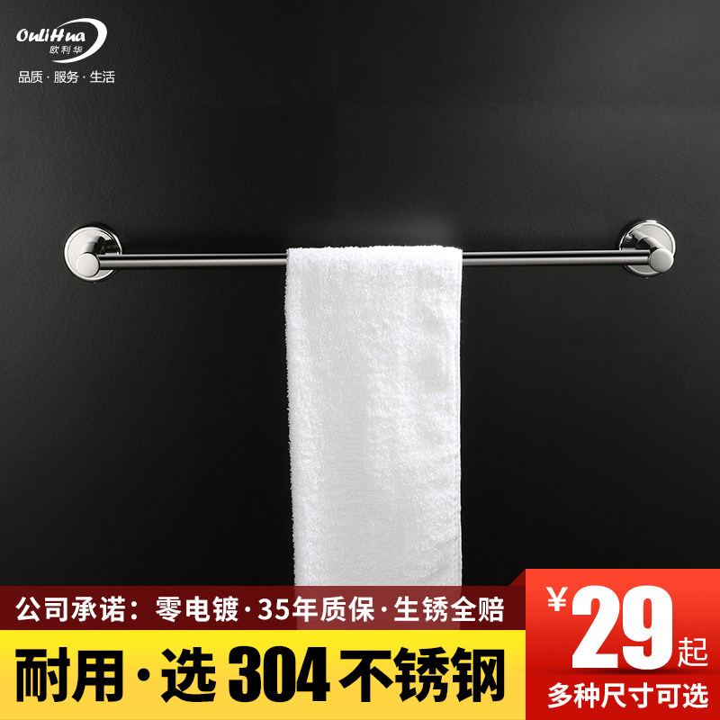 ŷ����304�����ë����10039