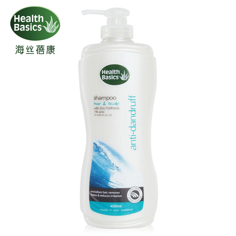 新西兰海丝蓓康Healthbasics无硅油去屑止痒控油进口洗发水400ml