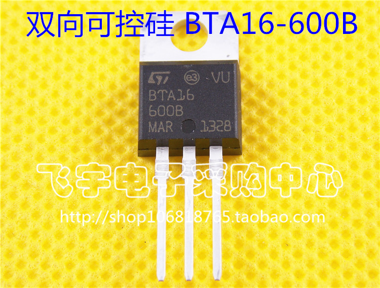 Bidirectional semiconductor control rectifier BTA16-600B 16A 600V TO-220 is new