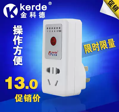 Cod electric car timer TW-935 electronic programming timing socket timing switch