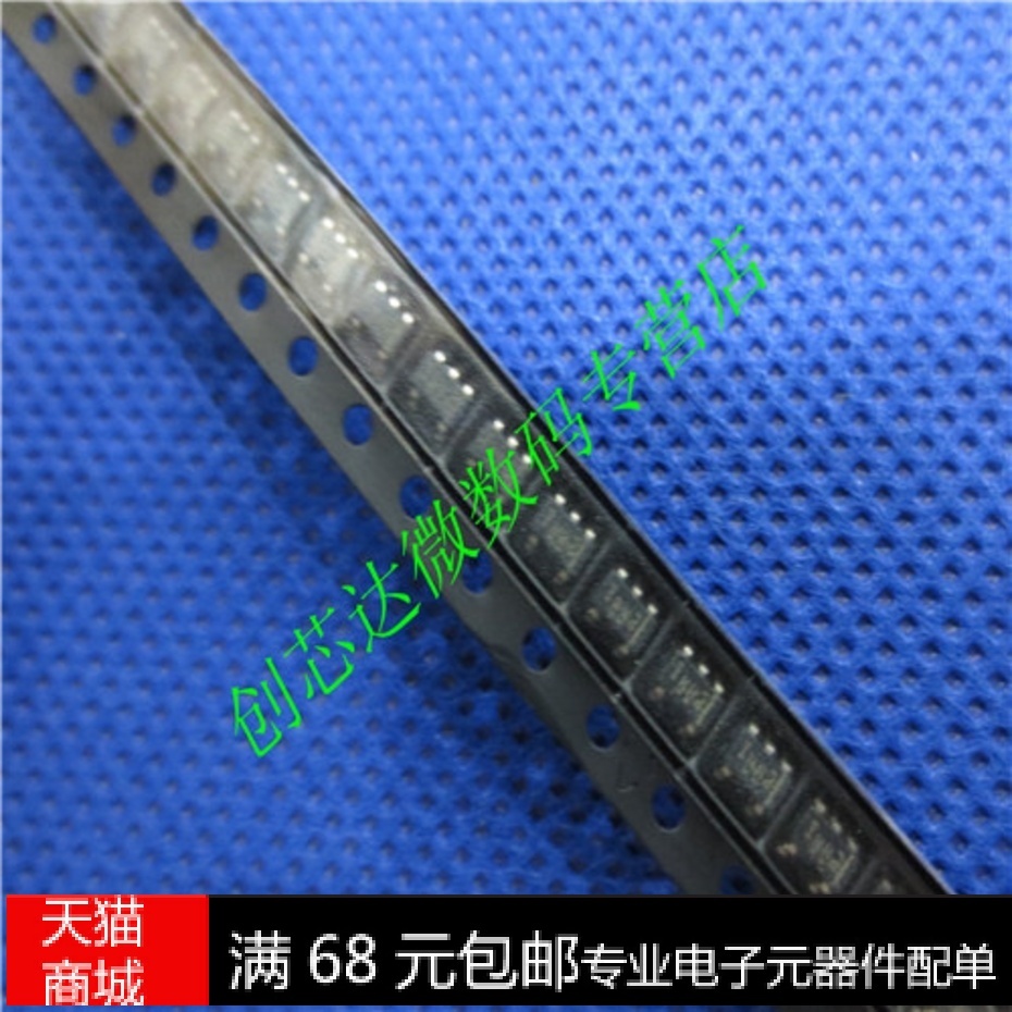 Realplay | TPS79318DBVR SOT - 23 packaging new TPS79318