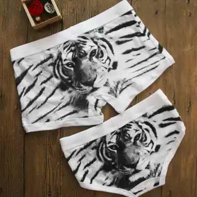 2-strip sexy tiger pattern cotton couple underwear underwear set men's flat corner Women's triangle creative gift