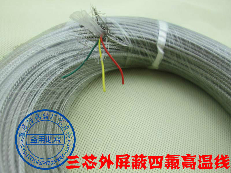 PTFE shielded three-core cu50 pt100 temperature sensor compensation wire Stainless steel braided shielded wire