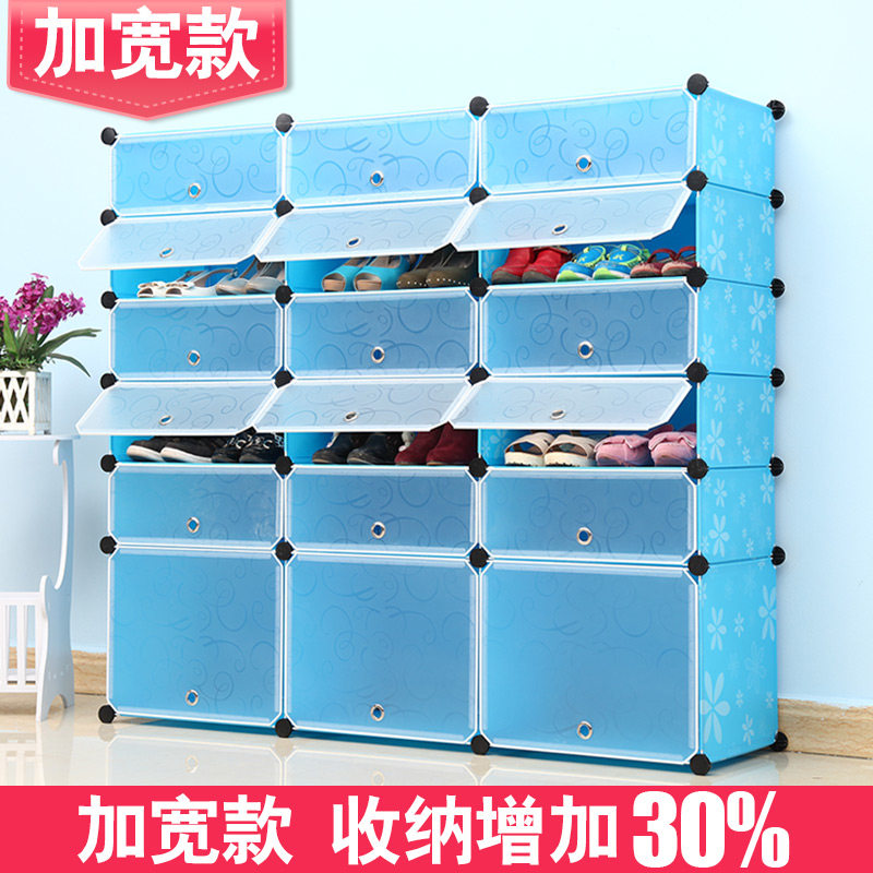 �����ֶ������Ь��161021-002X